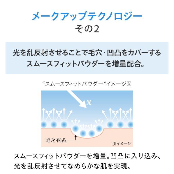 DHC dhc 【 公式 】 DHC薬用BBクリーム GE＜ハーフ