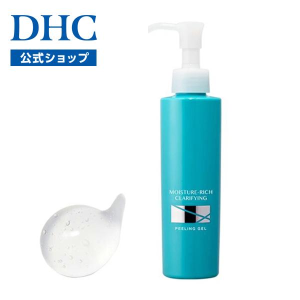 Dhc Dhc 公式 Dhcモイストリッチ クリアピーリングジェル 洗い流し用ジェル Dhc Yahoo 店 通販 Yahoo ショッピング