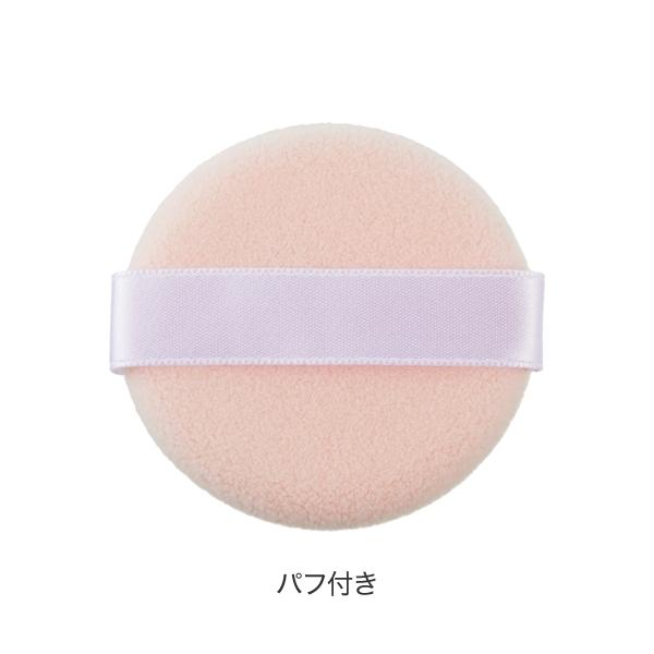 DHC 【 DHC 公式 】DHCミネラルプレスドパウダー クリアスキン［F1