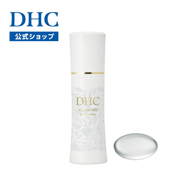 DHC 【 DHC 公式 】DHCミネラルシルク モイスチュアライザー : DHC