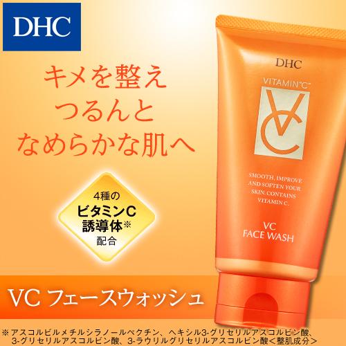 DHC - FRIL　ＤＨＣヌニェス４本セット DHC セントジョーンズワート 20日分 1日4粒 サプリメント 健康