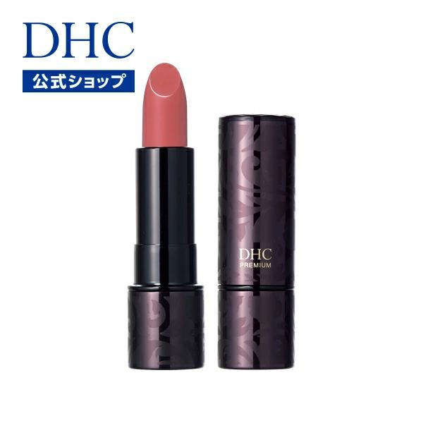 DHC 【 公式 】DHCパーフェクト リップスティック ［PK103］ : DHC 