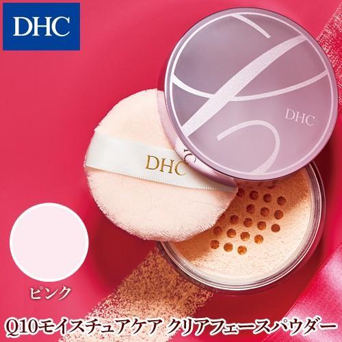 DHC 【 DHC 公式 】DHC Q10モイスチュアケア クリアフェースパウダー