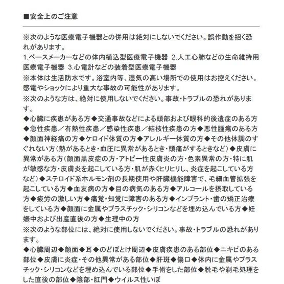 Dhc Dhc 公式 送料無料 Dhcボディエキスパート ボディケア Dhc Yahoo 店 通販 Yahoo ショッピング