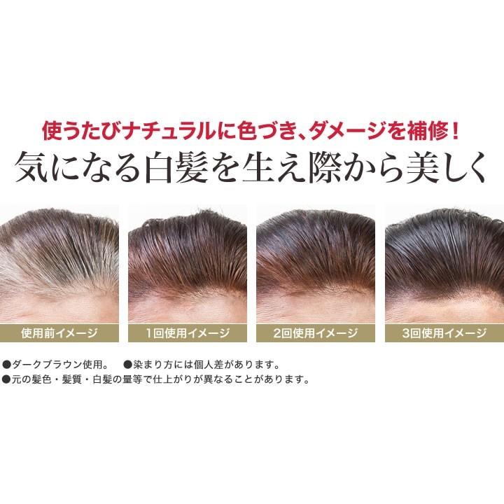 DHC dhc 白髪染め 【 公式 】DHC Q10プレミアムカラー DHC dhc 白髪染め 【 公式 】DHC Q10プレミアムカラー