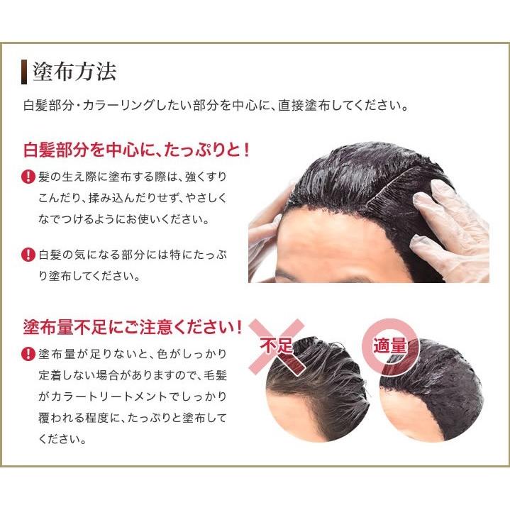 dhc 白髪染め 【 DHC 公式 】DHC Q10プレミアムカラートリートメント(ライトブラウン) | 白髪染めトリートメント :8000023341:DHC Yahoo!店 - 通販 - Yahoo!ショッピング dhc 白髪染め 【 DHC 公式 】DHC Q10プレミアムカラートリートメント(ライトブラウン) | 白髪染めトリートメント :8000023341:DHC Yahoo!店 - 通販 - Yahoo!ショッピング