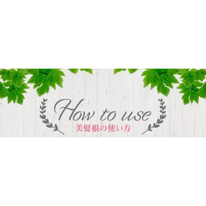 Dhc 送料無料 Dhc 公式 Dhc薬用美髪根 びはつこん エッセンスex 発毛促進剤 医薬部外品 育毛 ヘアケア Dhc Yahoo 店 通販 Yahoo ショッピング