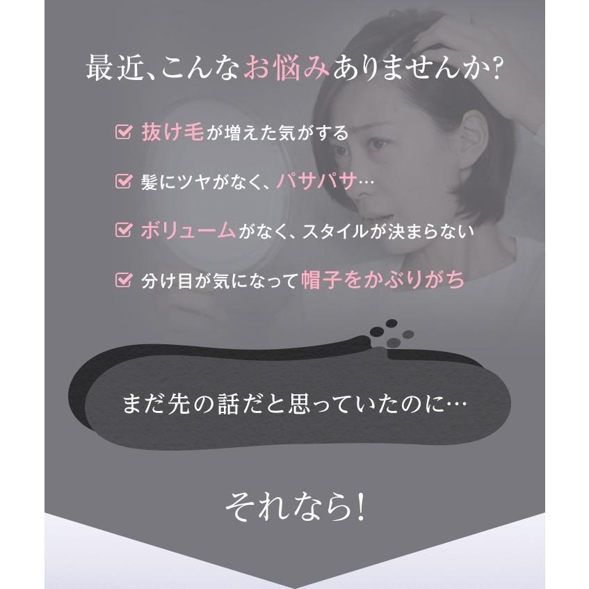 Dhc 送料無料 Dhc 公式 Dhc薬用美髪根 びはつこん エッセンスex 発毛促進剤 医薬部外品 育毛 ヘアケア Dhc Yahoo 店 通販 Yahoo ショッピング
