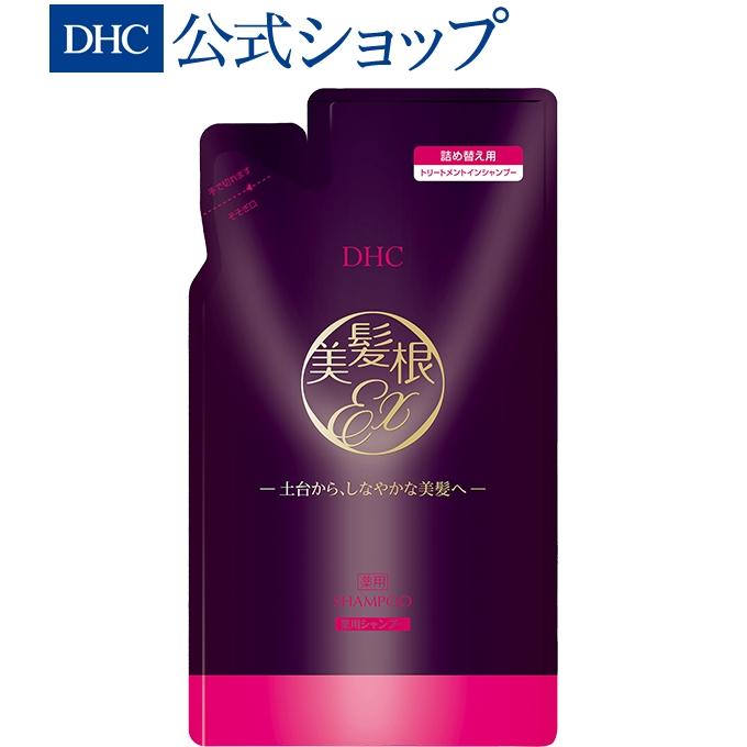 DHC 【 公式 】DHC薬用美髪根(びはつこん)トリートメントイン DHC 【 公式 】DHC薬用美髪根(びはつこん)トリートメントイン