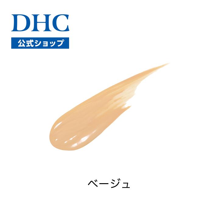 DHC 【 DHC 公式 】DHC Q10モイスチュアケア クリアトリートメント