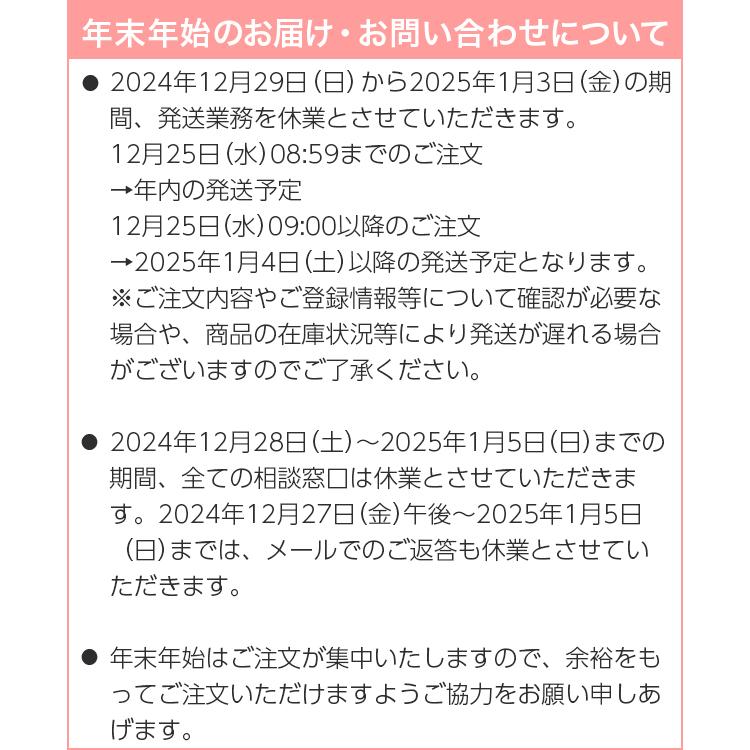 DHC 【 DHC 公式 】 DHC薬用リンクルディープターゲット : DHC Yahoo