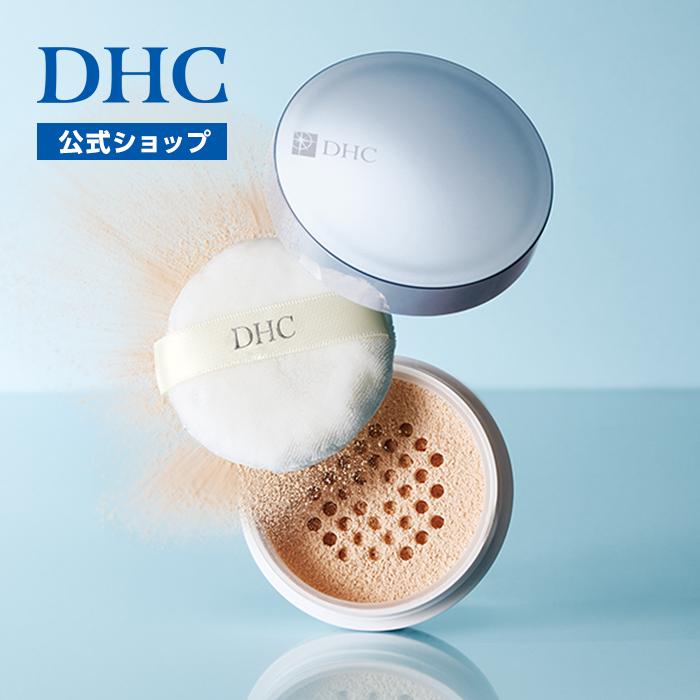 DHC 【 DHC 公式 】DHC薬用 PW フェースパウダー (ヘルシー) : DHC