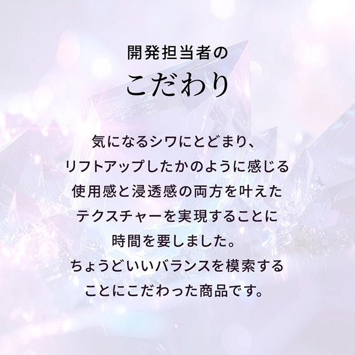 DHC DHC薬用Qパーフェクト フェースクリーム | 美容 保湿 スキンケア