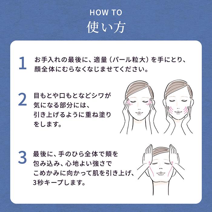 DHC DHC薬用Qパーフェクト フェースクリーム | 美容 保湿 スキンケア