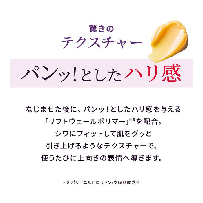 DHC DHC薬用Qパーフェクト フェースクリーム | 美容 保湿 スキンケア