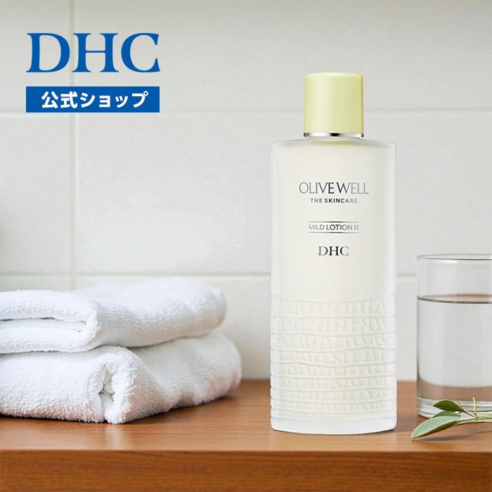 新品未開封　DHC薬用マイルドローション＆オリーブバージンオイル DHC 【DHC公式】DHC薬用マイルドローションII : DHC Yahoo!店 - 通販
