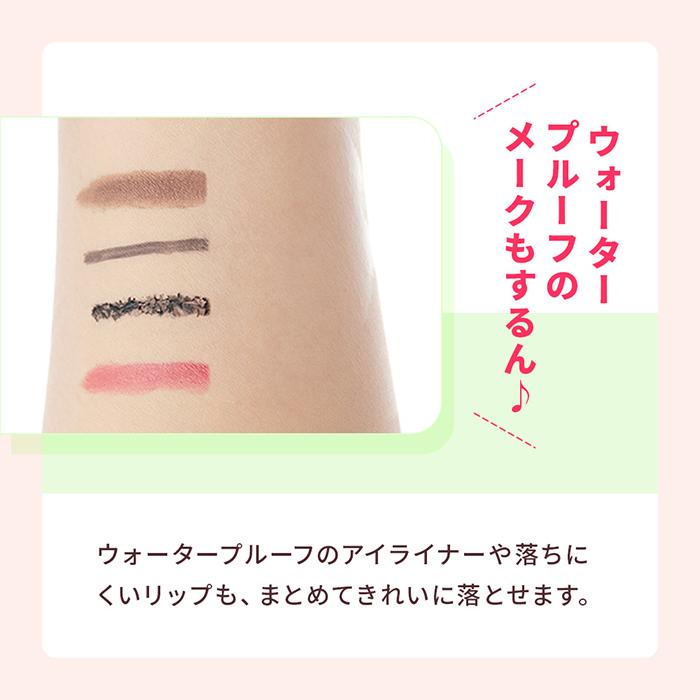 DHC DHCディープクレンジングオイル ブーストケア 200mL | DHC公式