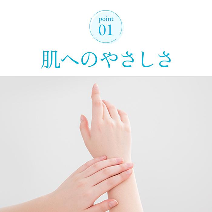 DHC 【DHC 公式】DHCパーフェクト UVマイルドクリーム（日やけ止め