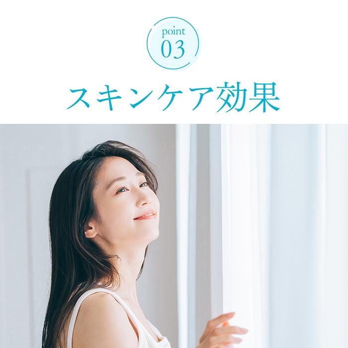DHC 【DHC 公式】DHCパーフェクト UVマイルドクリーム（日やけ止め