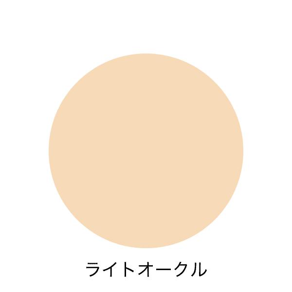 DHC 【DHC公式】DHC薬用リンクルリペア BB クッションファンデーション