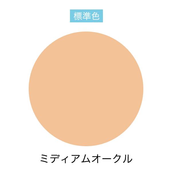 DHC 【DHC公式】DHC薬用リンクルリペア BB クッションファンデーション