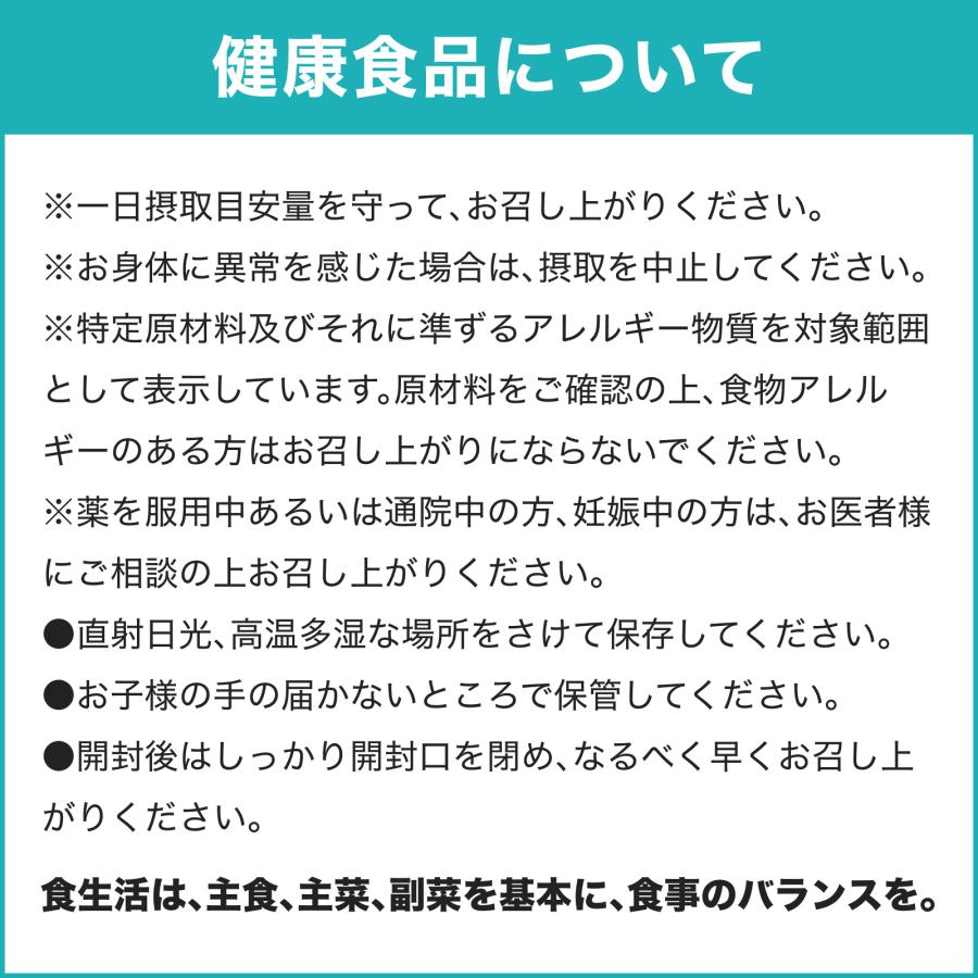 DHC フォースコリー 30日分 公式 | サプリメント ダイエットサプリ男性