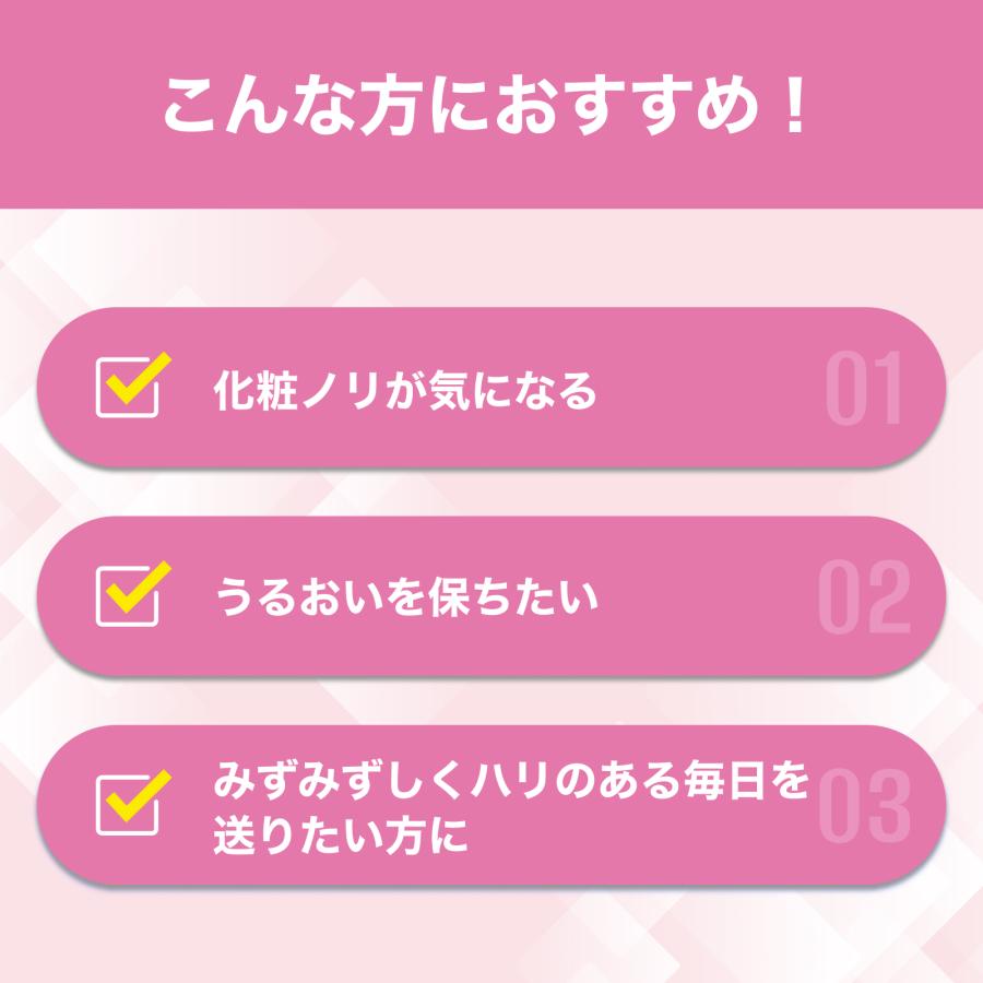 DHC ヒアルロン酸 30日分 公式 | 美容 サプリ 女性 対応 : DHC Yahoo