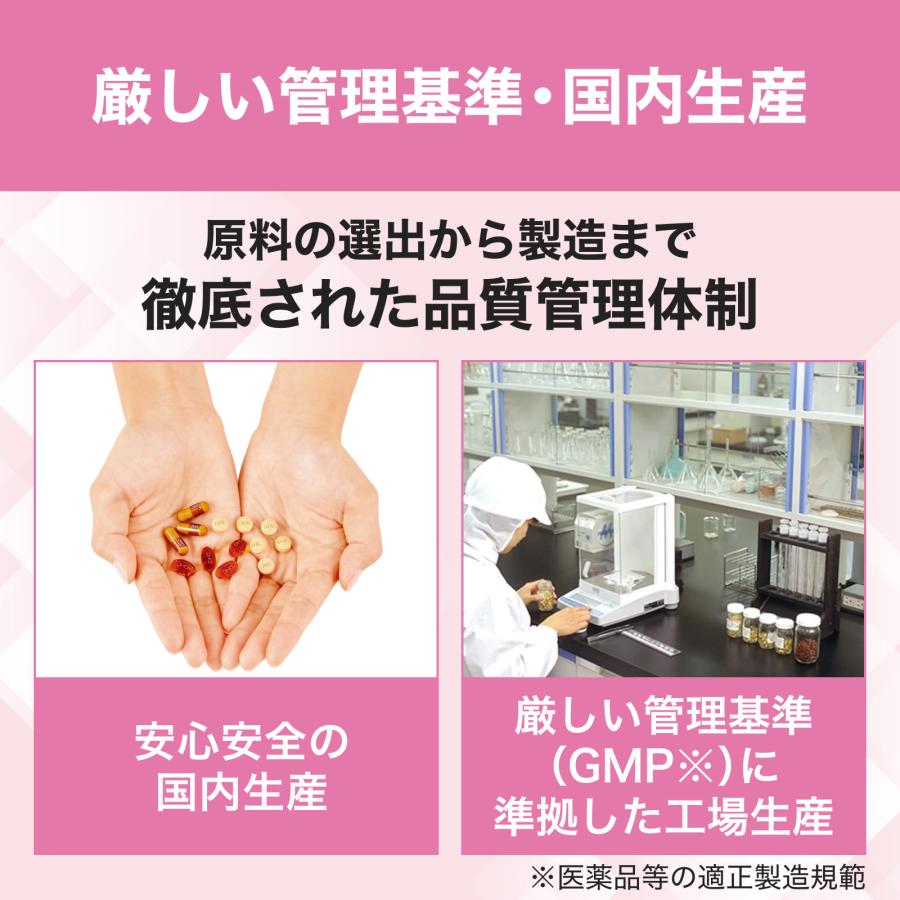 DHC ヒアルロン酸 30日分 公式 | 美容 サプリ 女性 対応 : DHC Yahoo