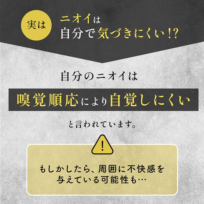 DHC 香る ブルガリアンローズ カプセル 30日分 公式 最短即時発送