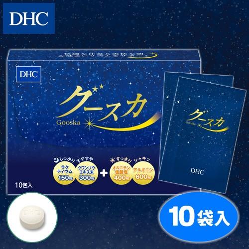 Dhc サプリ Dhc 公式 グースカ 10袋入 サプリメント Dhc Yahoo 店 通販 Yahoo ショッピング