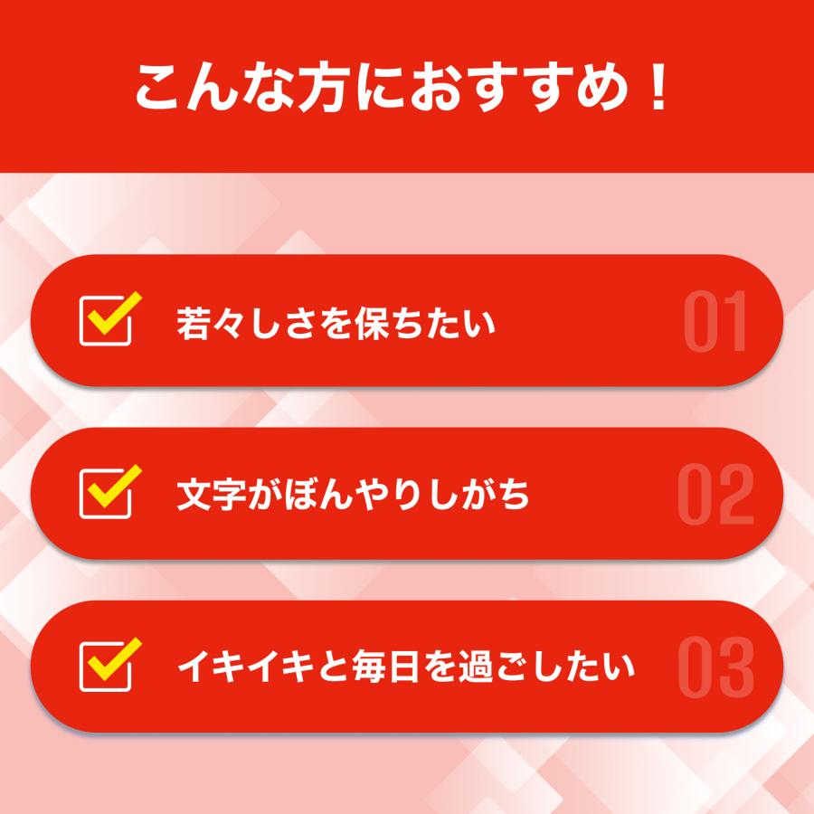 DHC アスタキサンチン 30日分 公式 | サプリ サプリメント : DHC Yahoo
