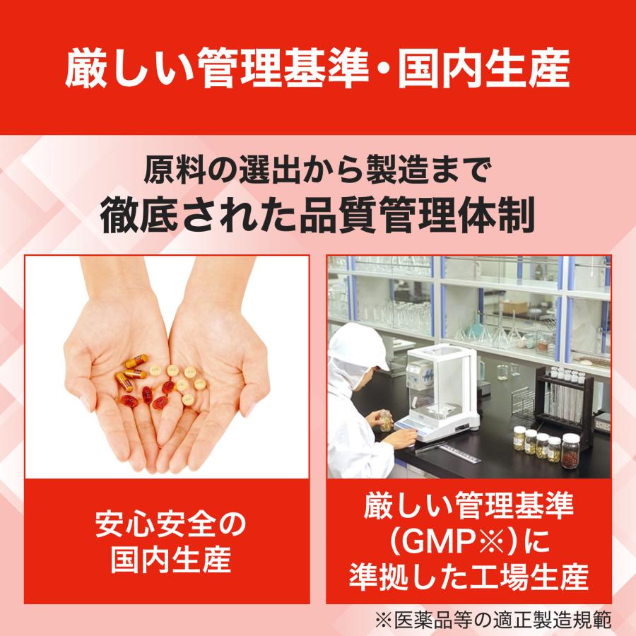 DHC アスタキサンチン 30日分 公式 | サプリ サプリメント : DHC Yahoo