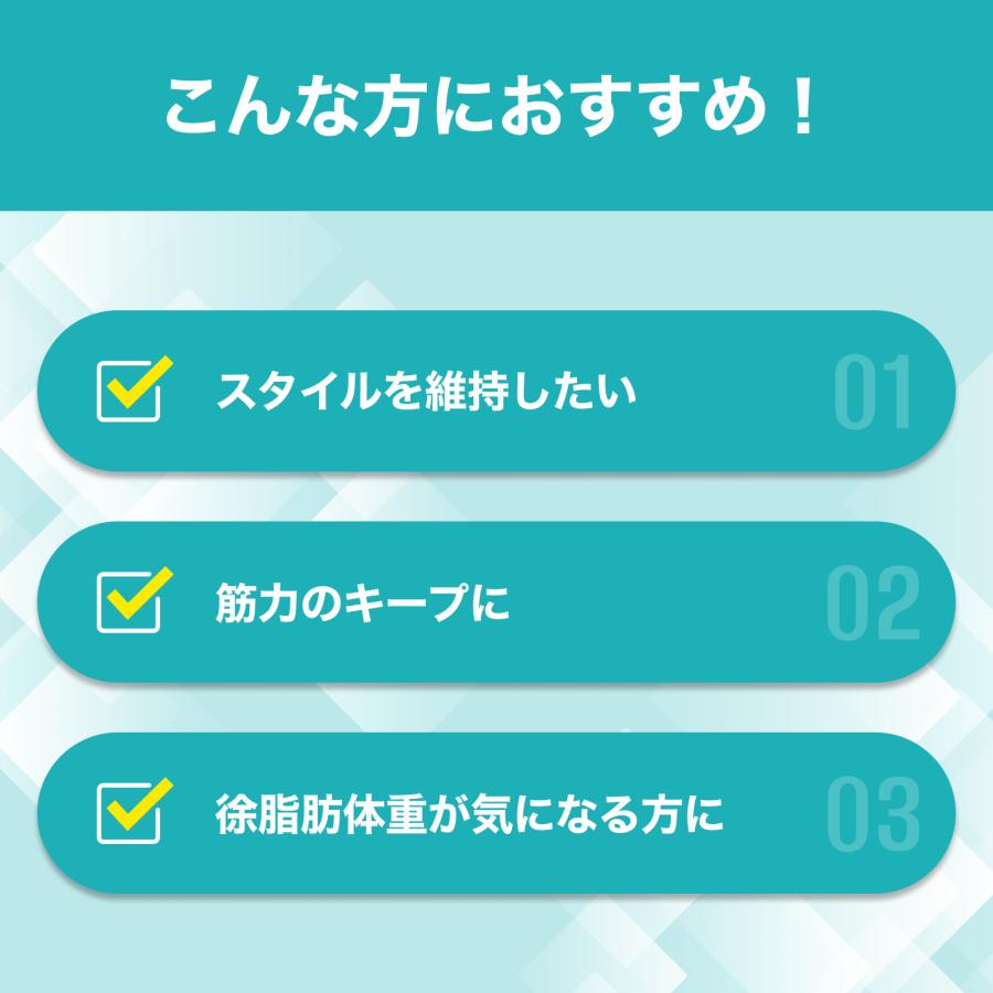 DHC フォースコリー ソフトカプセル 30日分 公式 | サプリメント