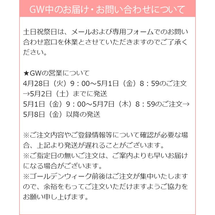 DHC 【 DHC 公式 】犬用 国産 きびきび散歩 プレミアム | ペット用品
