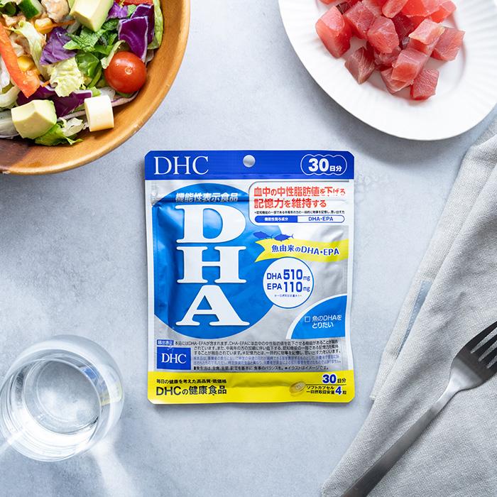 DHC EPA 30日分 90粒　×3パック DHC DHC EPA 30日分 90粒×2個 DHA、EPA、オメガ3 - 最安値・価格