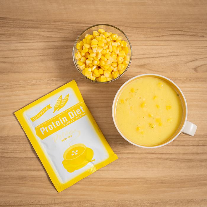 DHC ダイエット食品 【送料無料】【 公式 】DHCプロティンダイエット