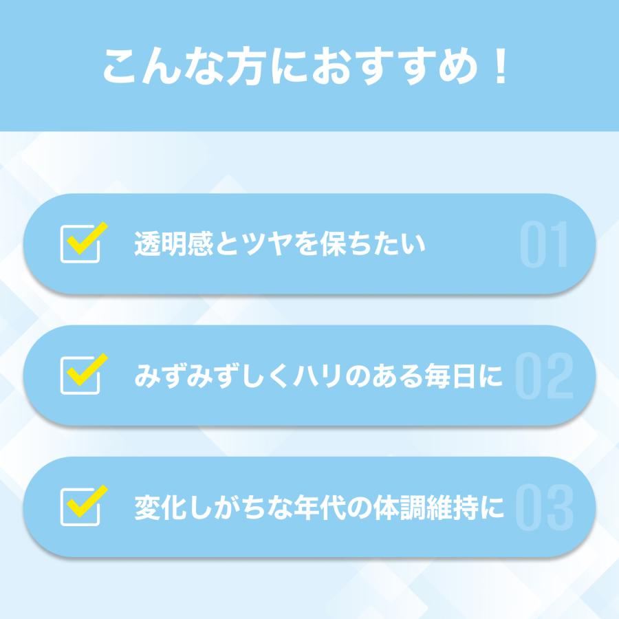 プラセンタ30日分 DHCプラセンタ30日分 美容ビタミン配合で美しさをキープ