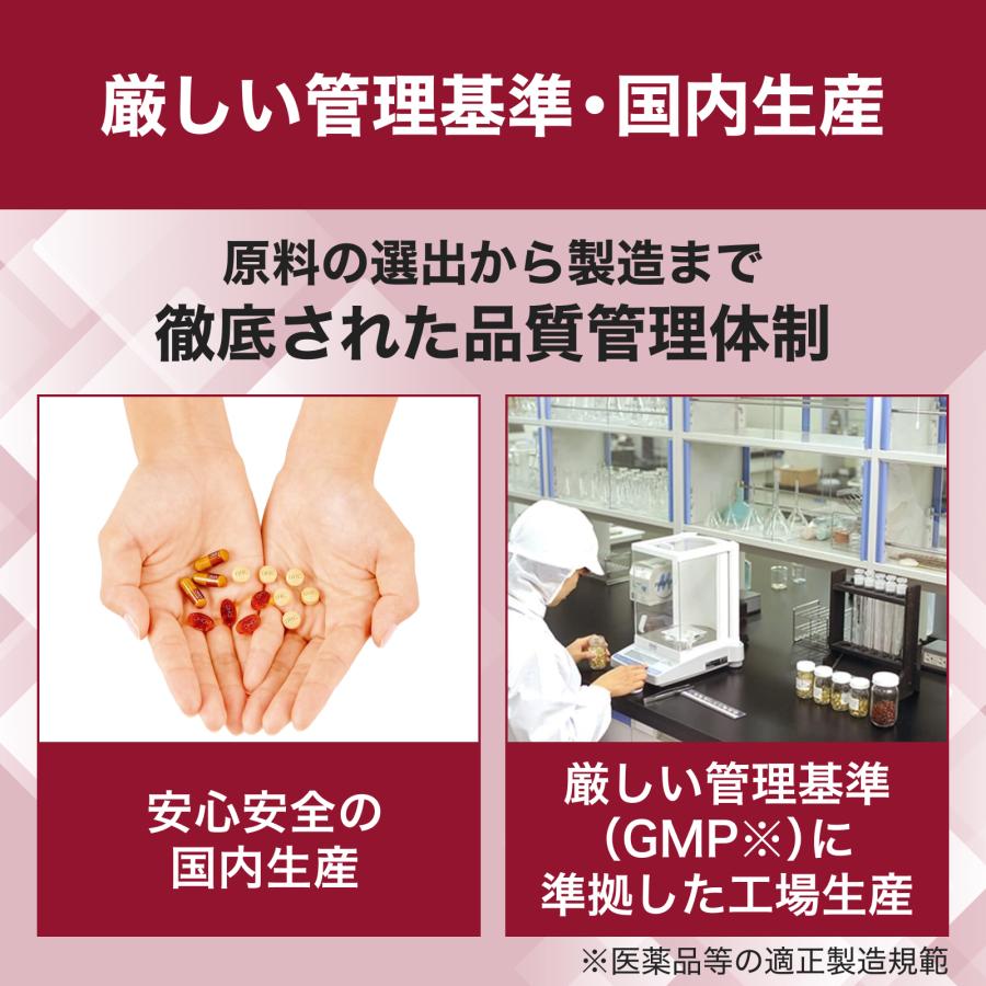 DHC ｲﾐﾀﾞｿﾞｰﾙﾍﾟﾌﾟﾁﾄﾞ 2袋 x 30日分 Amazon | イミダゾールペプチド 30日分 | DHC | L-シトルリン