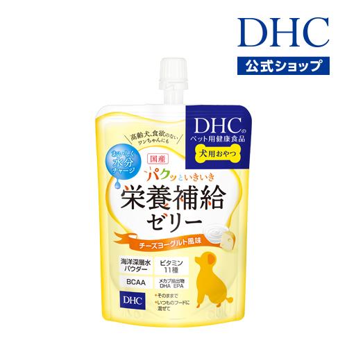 いのちの幹 栄養補助食品 Amazon.co.jp: いのちの幹 30包 植物幹細胞エキス : ドラッグストア