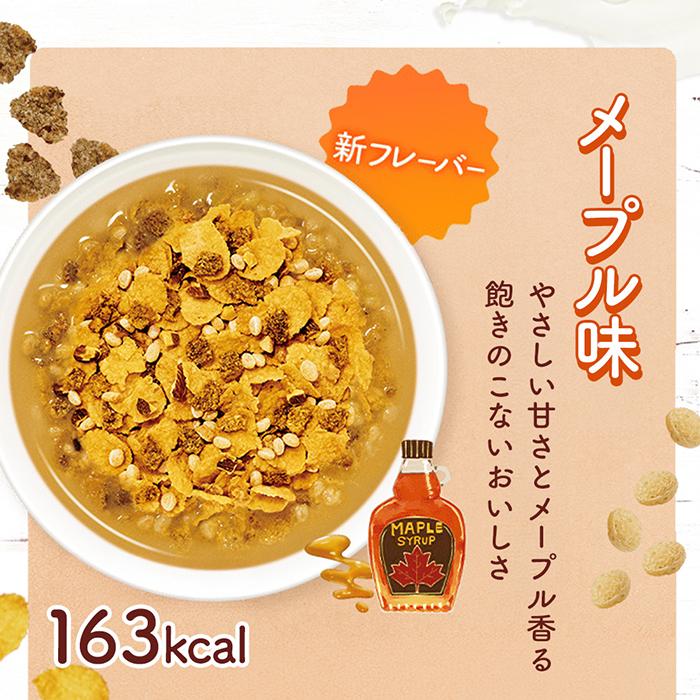 DHC ダイエット食品 【 DHC 公式 】【送料無料】DHCプロティン