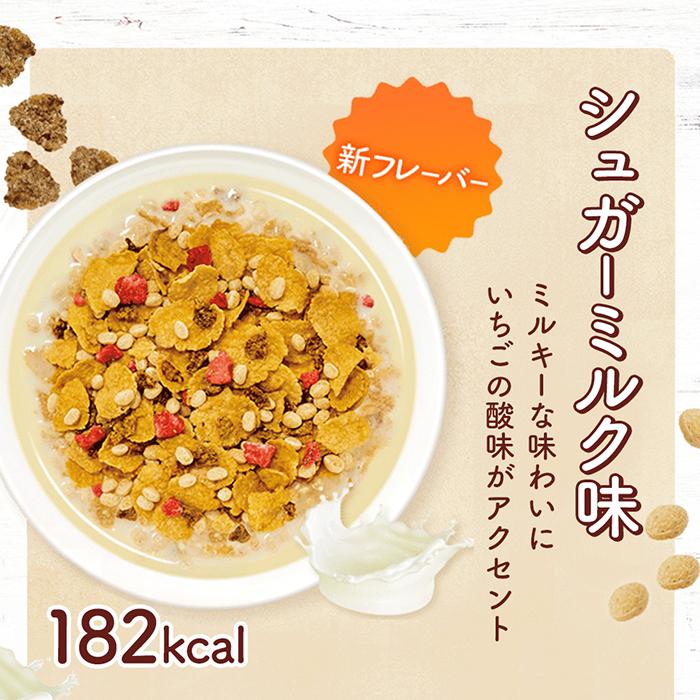 DHC ダイエット食品 【 DHC 公式 】【送料無料】DHCプロティン