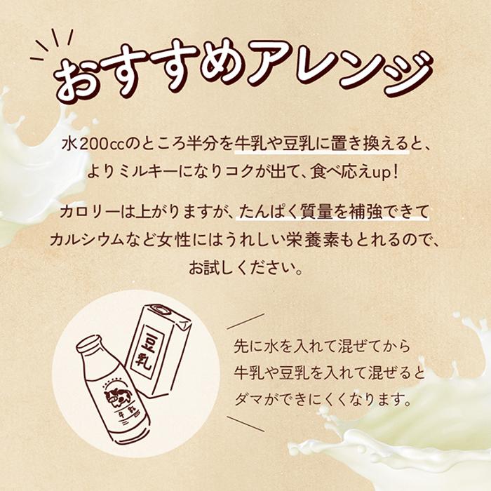 DHC ダイエット食品 【 DHC 公式 】【送料無料】DHCプロティン