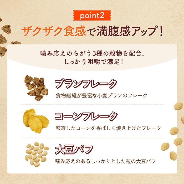 DHC ダイエット食品 【 DHC 公式 】【送料無料】DHCプロティン