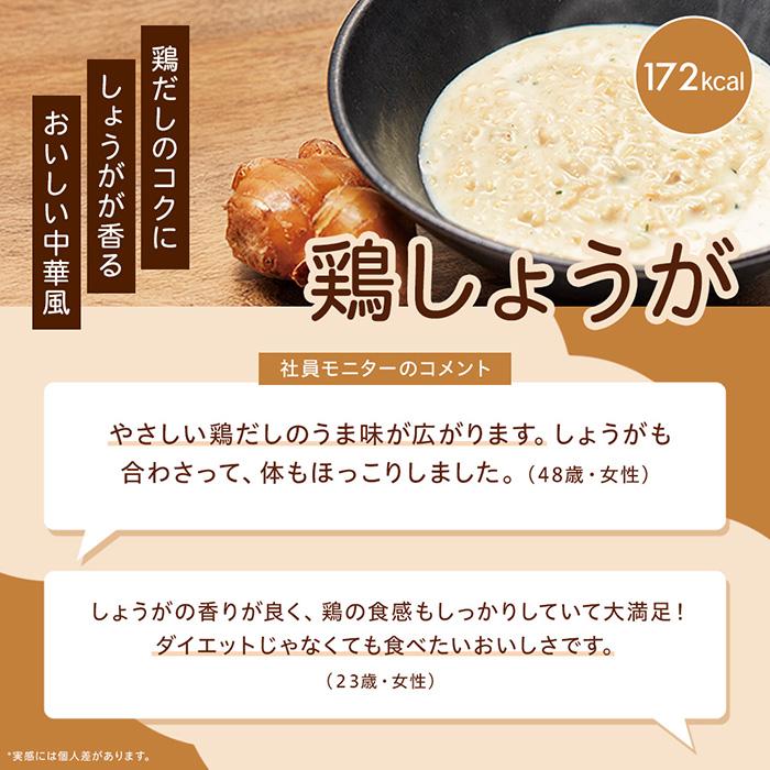 DHC ダイエット食品 【 DHC 公式 】【送料無料】DHCプロティン