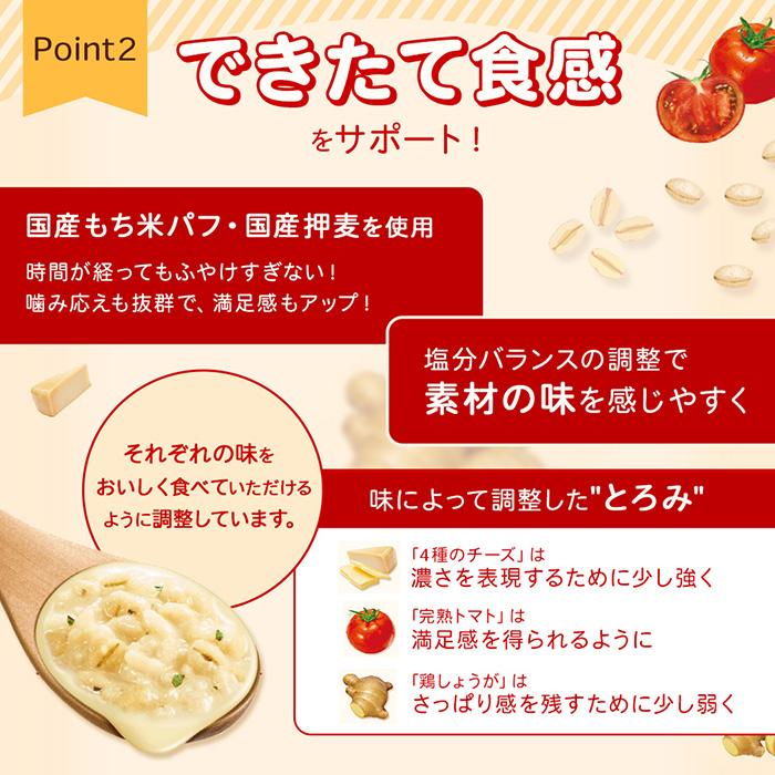 DHC ダイエット食品 【 DHC 公式 】【送料無料】DHCプロティン