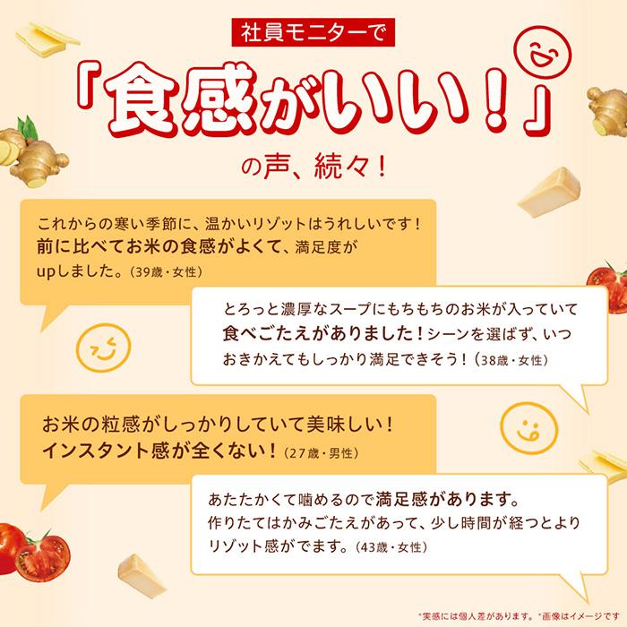 DHC ダイエット食品 【 DHC 公式 】【送料無料】DHCプロティン
