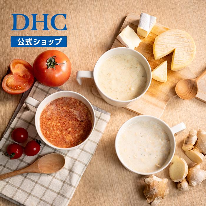 DHC ダイエット食品 【 DHC 公式 】【送料無料】DHCプロティン