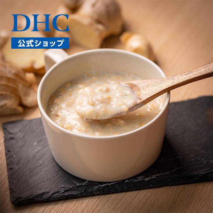 DHC ダイエット食品 【 DHC 公式 】【送料無料】DHCプロティン