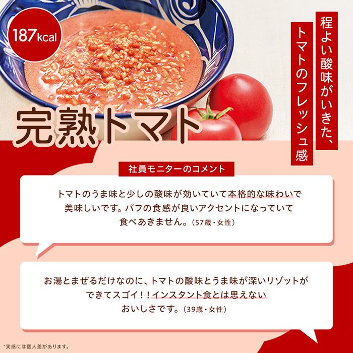 DHC ダイエット食品 【 DHC 公式 】【送料無料】DHCプロティン