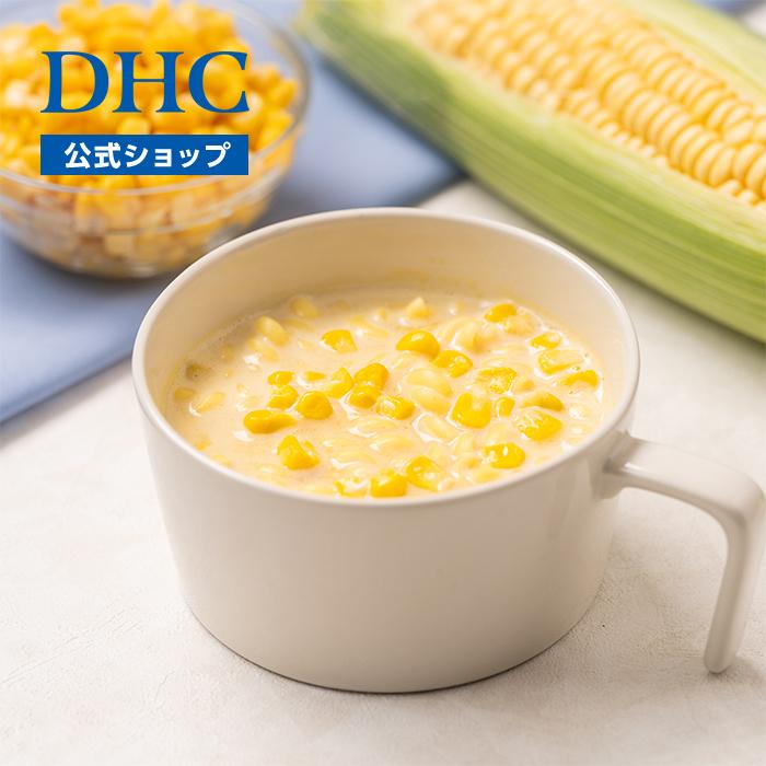 DHC ダイエット食品 【 DHC 公式 】【送料無料】DHCプロティン